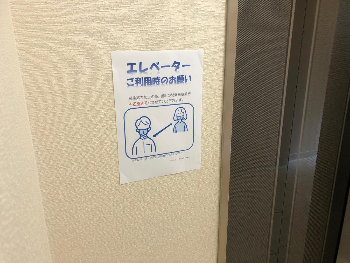 Hotel Central Sendai Luaran gambar