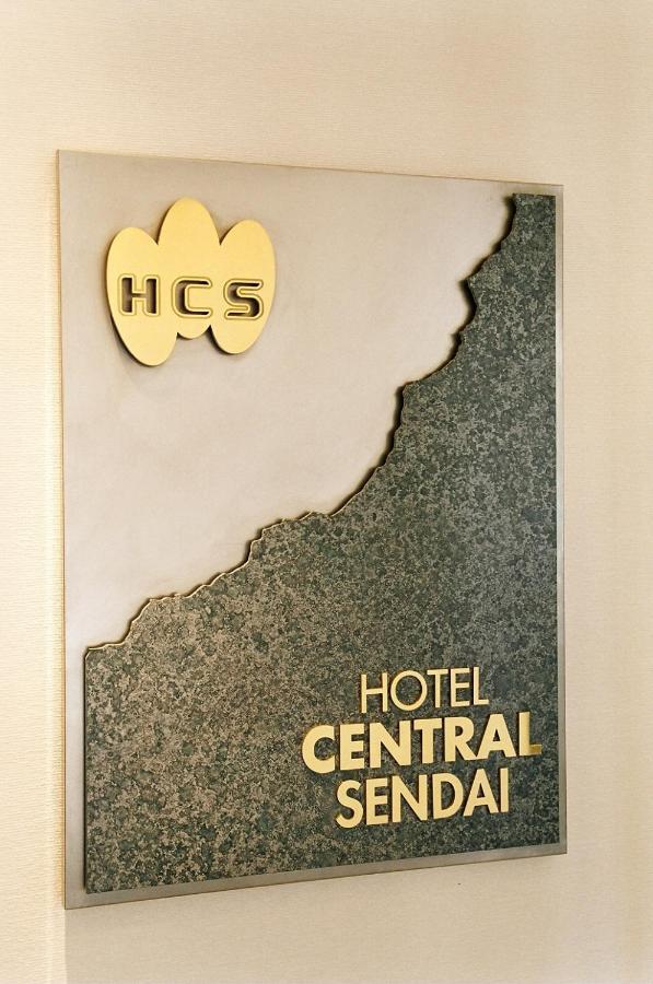 Hotel Central Sendai Luaran gambar